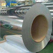 304/316/316LS/310LMN/903/901 Stainless Steel Strip/Coil SGS/BV Certification Compressor Blades/Exchanger Equipment thumbnail-5