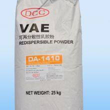 Dairen Chemistry Redispersible Emulsion Powder RDP DA-1410 DA-1420 DA-1100 thumbnail-3