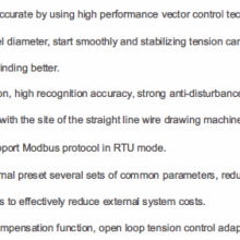 Серия переменных частотных приводов AC10 - AC привод thumbnail-2