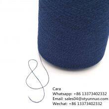 Good Price 100% Cashmere Yarn 2/45Nm,2/48Nm From China thumbnail-5