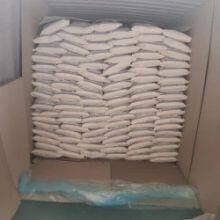 E330 Food Grade Additive White Crystal Citric Acid thumbnail-3