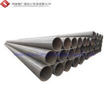 ASTM A527 Gr.50 Seamless Steel Pipe/Tube thumbnail-3