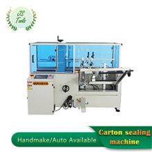 Sealing Machine With Automatic Double-Flap Case Sealer Automatic Case Sealing Machines thumbnail-2