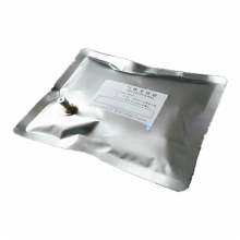 Aluminium Foil Multi-layer Gas Smpling Bags—metal Fitting
