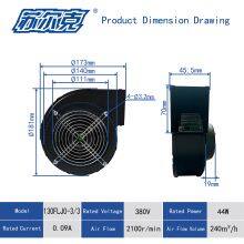 FLJ Centrifugal Fan for Sky Dancer Greenhouse Blower 130FLJ 60W Ac Motor Air Centrifugal Blower Fan thumbnail-4