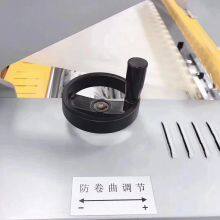 Shanghai Xiangbao XB-V20TSF Hydraulic Automatic Laminating Machine thumbnail-4