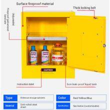 12 Gallon Laboratory Safety Cabinet - Small Flammable Liquid Storage, 45L Capacity, Single Door With Galvanized Shelf, Hengna Brand thumbnail-4