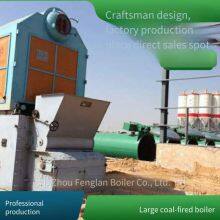 3-ton Biomass Steam Boiler, Hand-fired Chain Grate Type, Suitable for Small Factories, Food, Textile, Building Materials, Etc. thumbnail-2