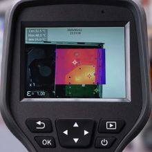 Raythink RM600G Durable Handheld Thermal Camera With 2m Drop Resistance & Scheduled Capture thumbnail-1