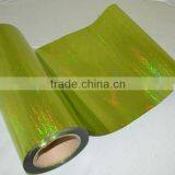 PET/OPP Holographic Film Used For Packing thumbnail-2