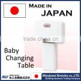 Best selling and reliable baby changing station FA2 stand type for toilet, rest room , 3 types available made in Japan