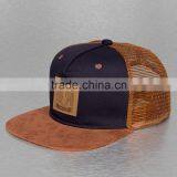 Guangjia Cap Manufacturer Wholesale Custom High Quality Leather Patch Trucker Hat thumbnail-2