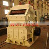 Impact Pulverizer (86-15978436639)