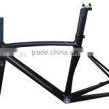 SFR115V-R synergy bike light weight V brake carbon frame made in china carbon bike frame 700c bicycle frame