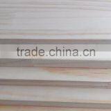 Finger Joint Boards Chile Radiata thumbnail-1