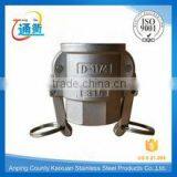 SS304 or SS316 Stainless Steel Camlock Fitting thumbnail-2