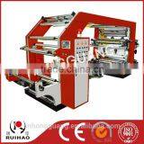 China flexographic printing machine (YT4600)
