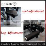 Commercial Inner&Outer Thigh For GYM From Tianzhan Fitness -CE TUV SGS ISO Approved thumbnail-2