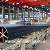 DN 50mm PN10 SDR17 PE100 HDPE PIPE for Water Supply