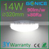 LED Ceiling Smart Lighting thumbnail-6
