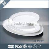 Simple Oval Embossment Dinner Pate, Pizza Plate, Porcelain Plate thumbnail-1