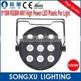 Professional 9pcs 10w Led Par Rgbw 4in1 Quad Led Flat Par Lighting thumbnail-2