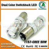 1157 C.R.E.E 50W Dual Color Switchback LED Turn Signal Light Parking Light