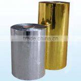 Metalized Silver and Gold PET (polyester) Thermal Lamination Film thumbnail-1
