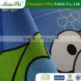 Slap-up 100% Polyester Mini Matt Fabric for Table Cloth Upholstery