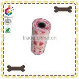 Red Heart Biodegradable Pet Garbage Bag thumbnail-3