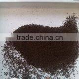 Black Tea CTC BP1 thumbnail-1