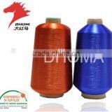 536 Color Ready FDY Bright Polyester 50D for Woven Labels thumbnail-2