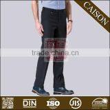 New Products Low Price Comfortable Luxury TR Suiting Trouser