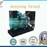95kva CE & ISO Approved Cummins Disel Generator 20kw-1000kw