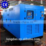 AC Three Phase Silent Type Industrial Generator 150kw