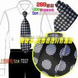 100%silk Neck Tie 288colors for Your Choice