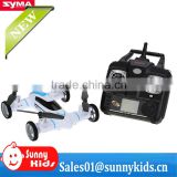 Syma X9 Flying Car 2.4G 4CH 6-AXIS Gyro Flying Car Rc Quadcopter Drone Syma rc flying car