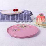 Creative Japanese Korean Flat Ceramic Dinner Plate HY1671902 thumbnail-5