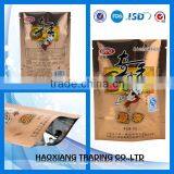 Plastic Sugar Packaging Sealable Bag for Candy thumbnail-3