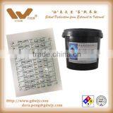 LED White Ink Solder Masking Ink Whilte Masking Ink for LED Display and Aluminum Basic Board, Especially for High Precise PCB thumbnail-2