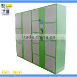 Outdoor Metro Beach Selectable Locker With Staff Card Reader