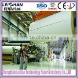 A4 Copy Paper Making Machine / Price of Paper Mills thumbnail-6