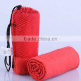 New Quick Dry Portable Microfiber Towel for Bath Travel Beach Sport Swim Camping thumbnail-4