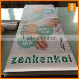 Large Banner,outdoor Banner Printing, Hanging Banners thumbnail-4