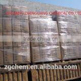 Basic Rhodamine B Extra, Basic Violet 10 thumbnail-4