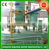 China Manufacture Dingsheng Brand Linseed Solvent Extraction Plant thumbnail-5