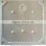 Filtration Plate(1500series) thumbnail-1
