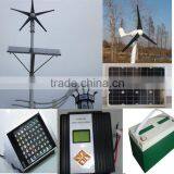 100w / 200w / 300w 12v / 24v Wind Solar Hybrid Street Light Quality Choice