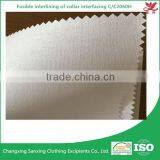 Shir collar fusing interlining woven fabric C/C2060H interfacing