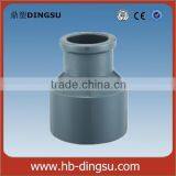 Factory Plumbing Materials Pvc Reducing Coupling for Pipe Fitting